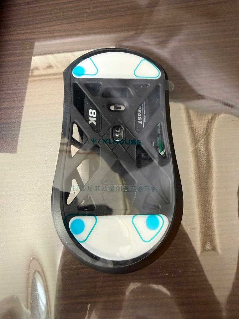 WLMOUSE×DRG Beast X MAX