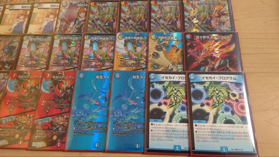 【CS優勝】ラッカ庵野 デッキ 微高レート