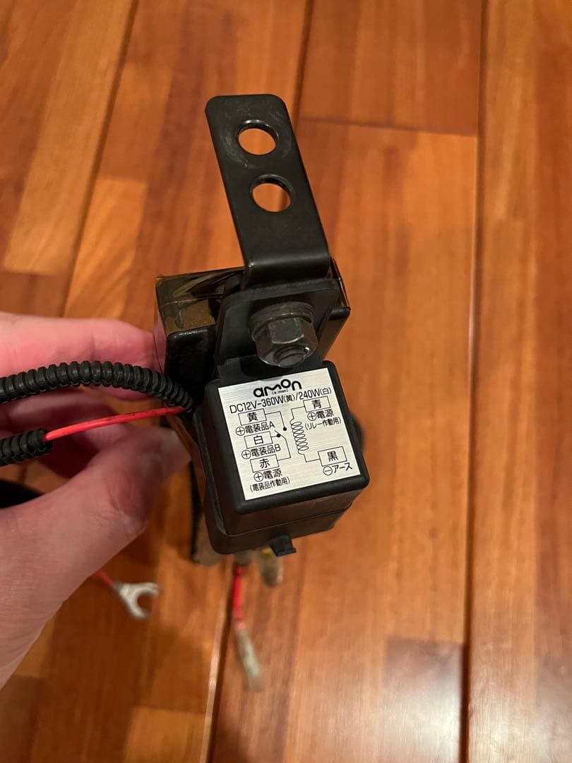 エーモン2850 エンジンON-OFFユニット&PIAA ウイポジキットT20