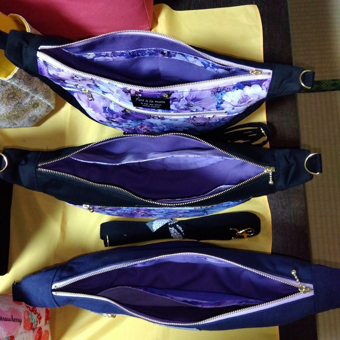 さっちゃん専用　バッグ＆ポーチ