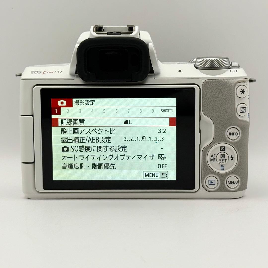 Canon EOS Kiss M2 ホワイト レンズセット