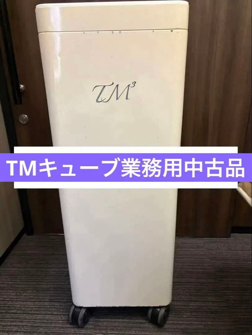 TMキューブ　EMS、ナール超音波、赤色LED タカラBEAUTY MATE