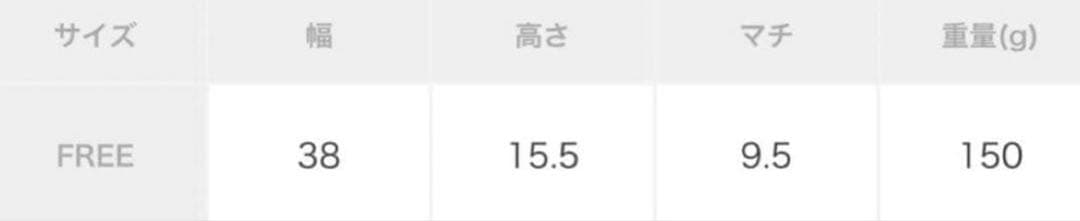 バッグ Hender Scheme cow waist pouch bag