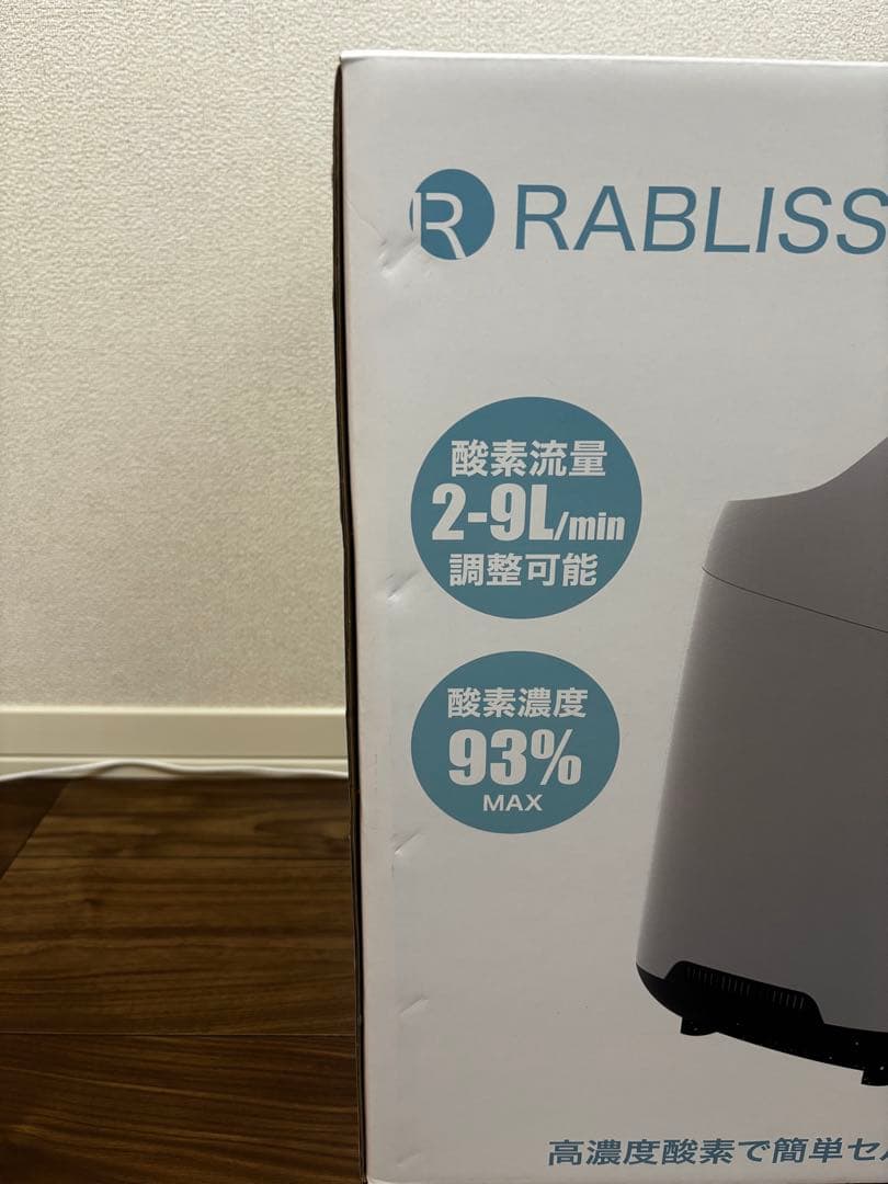RABLISS 酸素濃縮器KO306