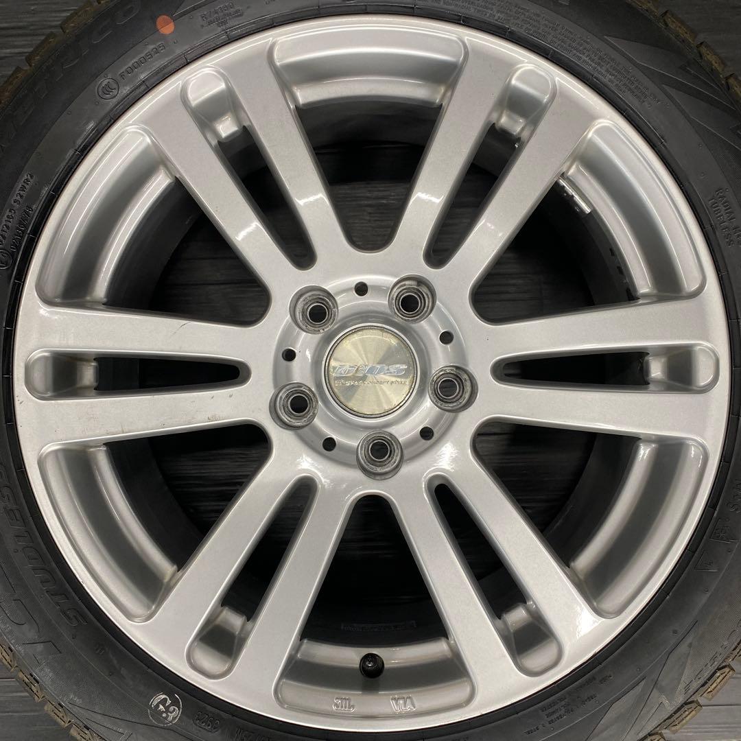 新品ピレリスタッドレスセット205/55R17 ノア、ヴォクシー ステップ