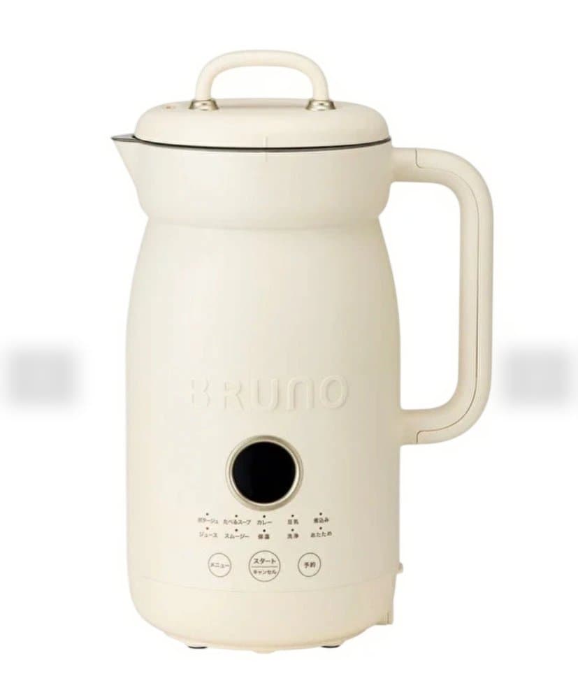 【新品　未使用】BRUNO オートクックポット1.0L