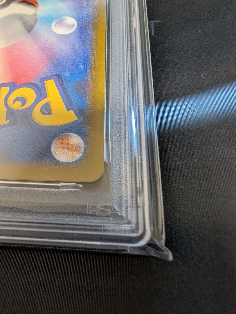 h*m様 PSA10 リーフィア VSTAR SAR S12a 210/172