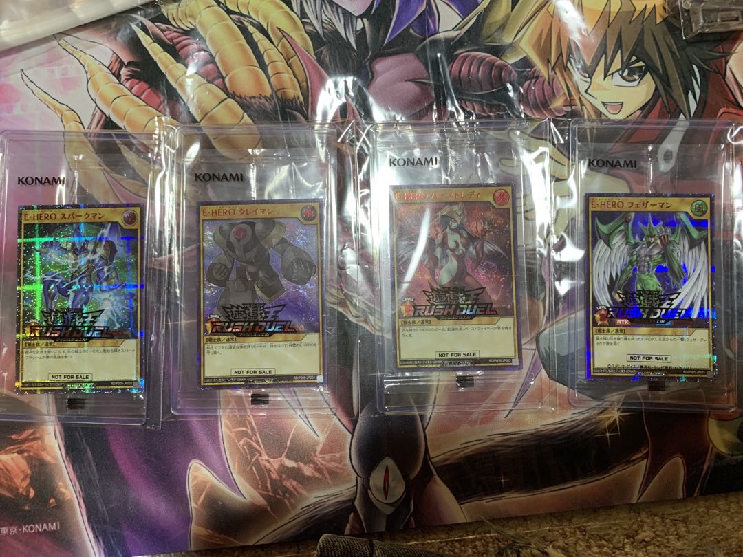 遊戯王ラッシュデュエル　E・HERO RED 赤文字　未開封