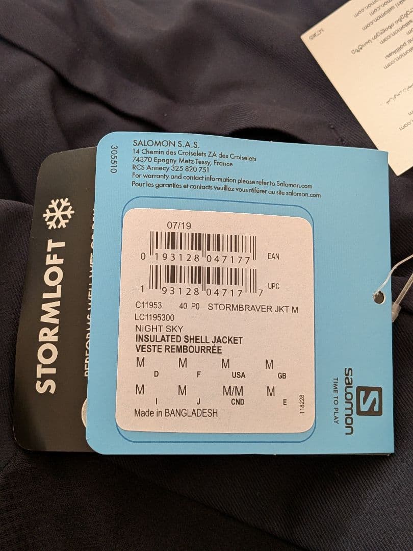 【タグ付き・未使用】 SALOMON ストームブレーバー ジャケット メンズ