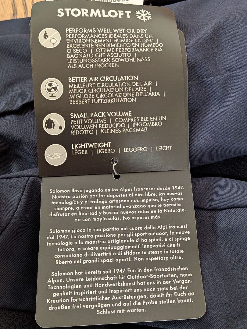 【タグ付き・未使用】 SALOMON ストームブレーバー ジャケット メンズ