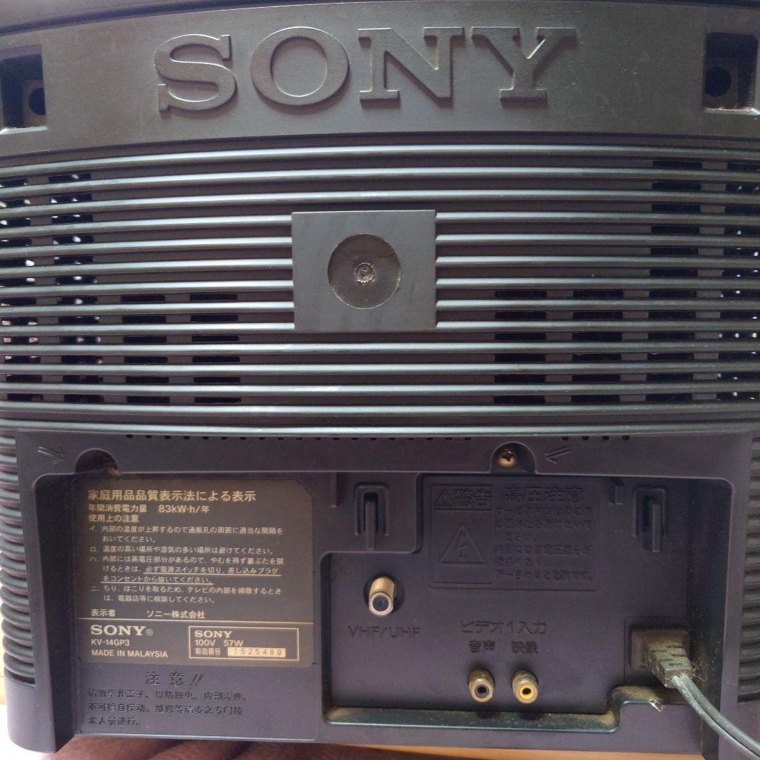 !!中古品です!! 【トリニトロンKV-14GP3】