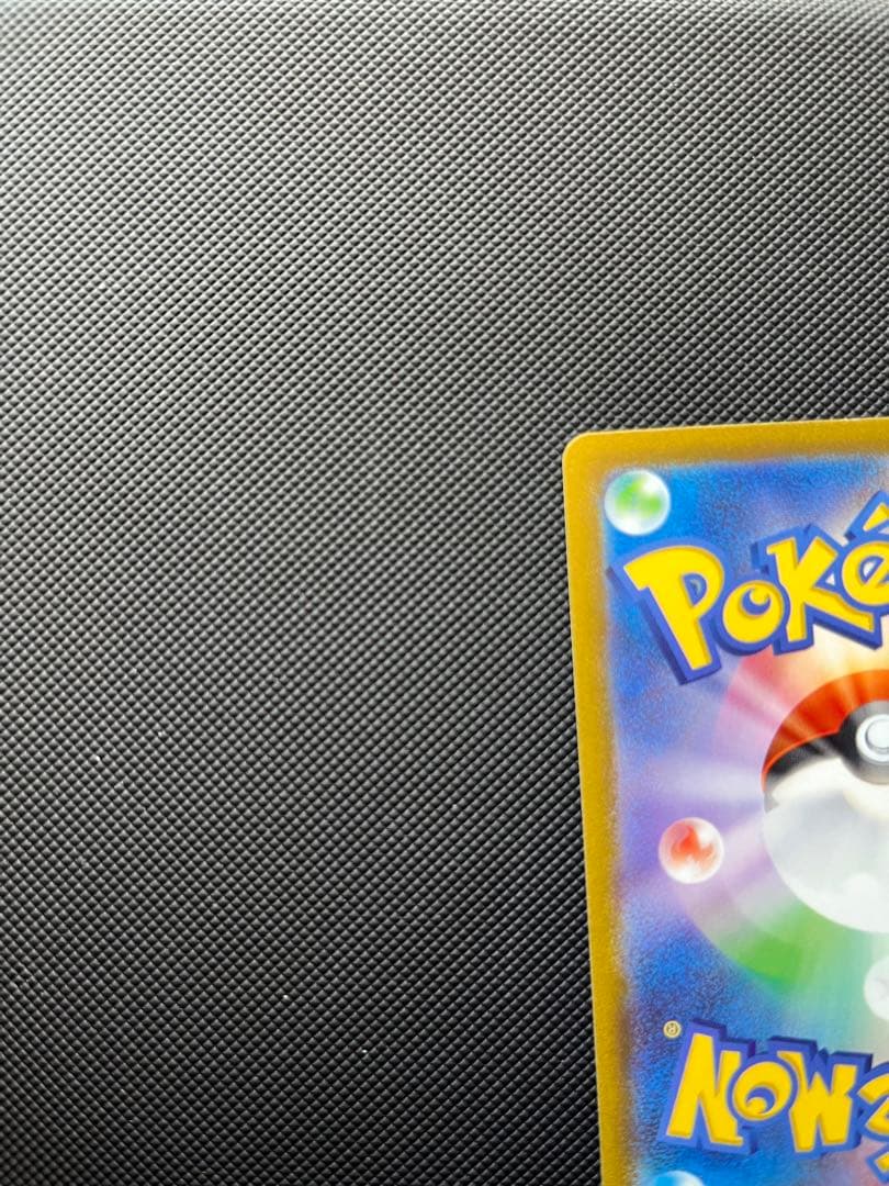 カイ　SR カミツレのきらめき SR ２枚セット