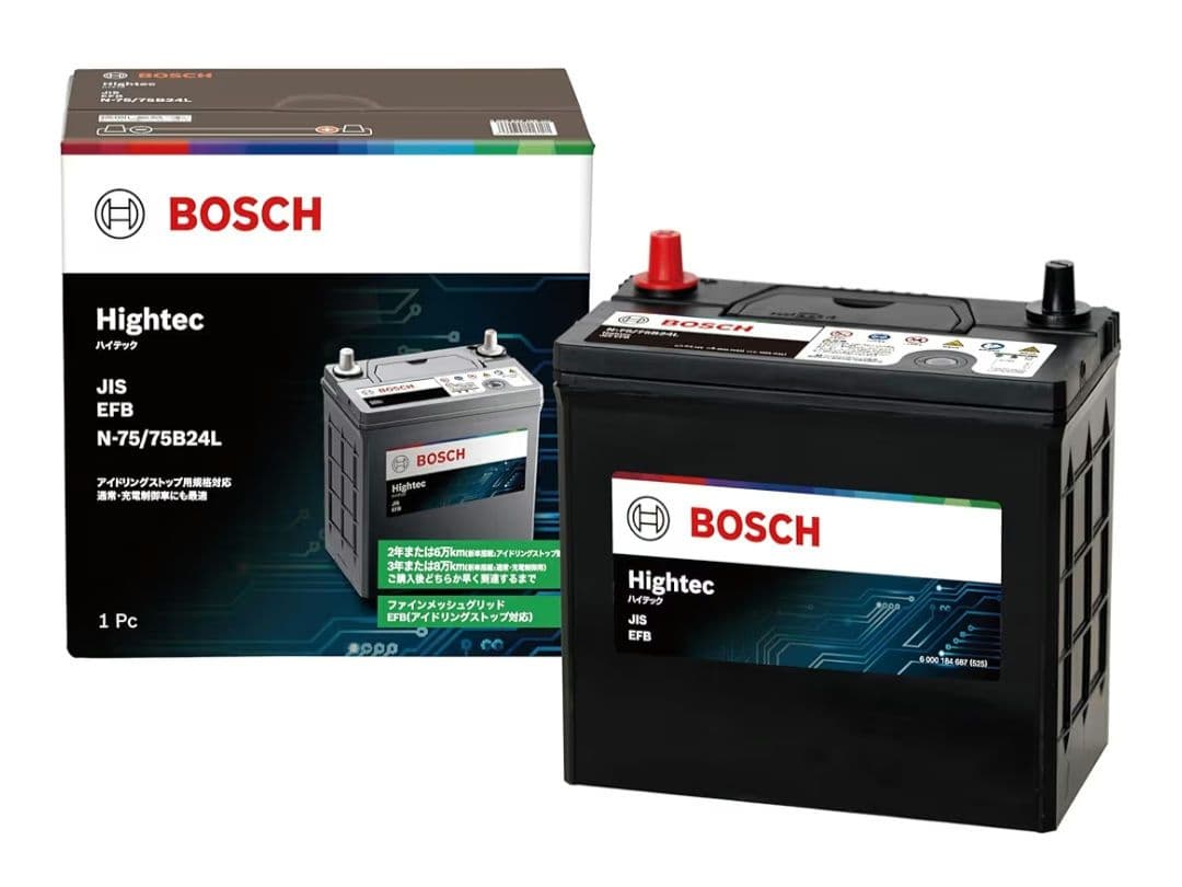 BOSCH Hightec EFBバッテリー N-75/75B24L 新品未使用
