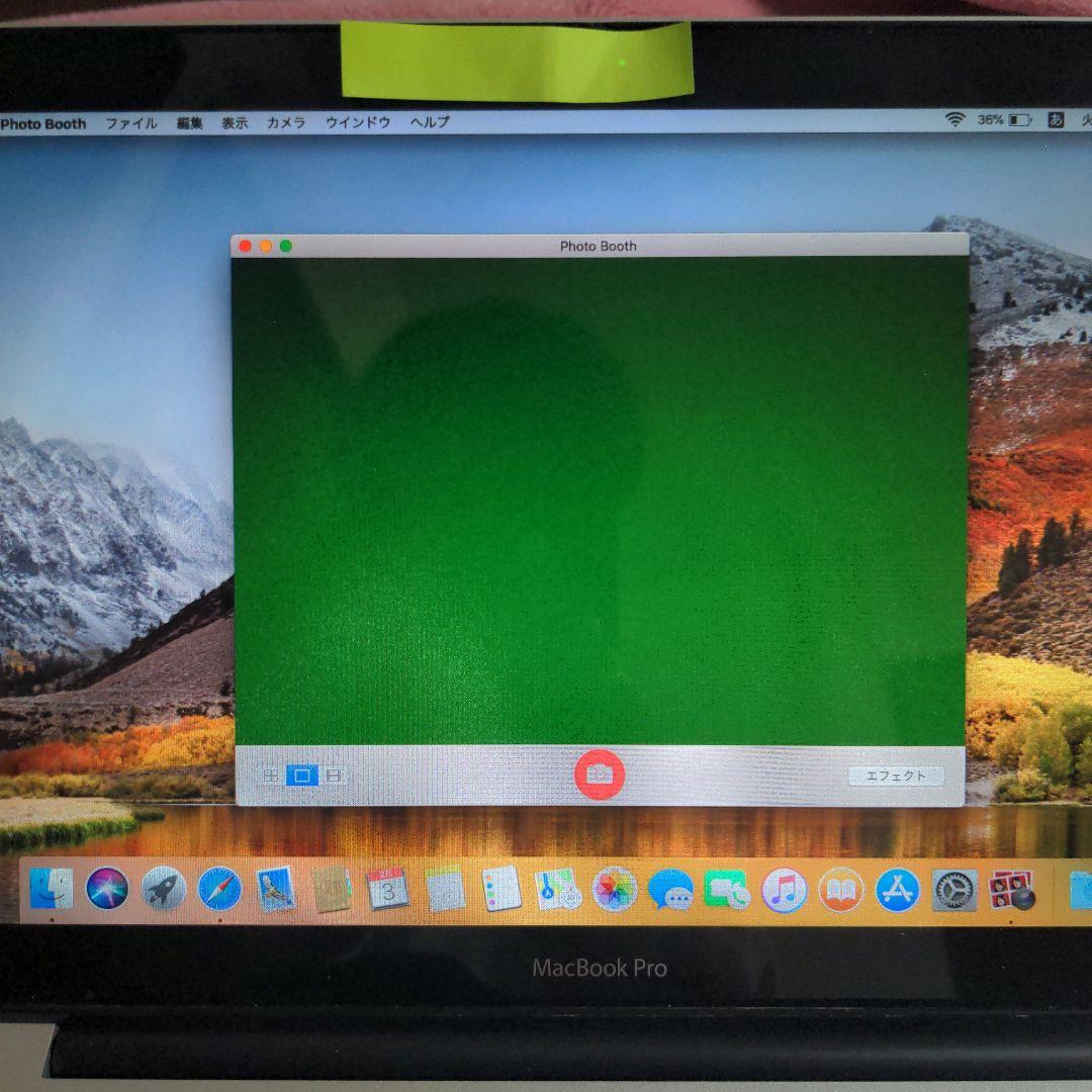 MacBookPro13インチ2011 i5 6GB OS入 充電器付