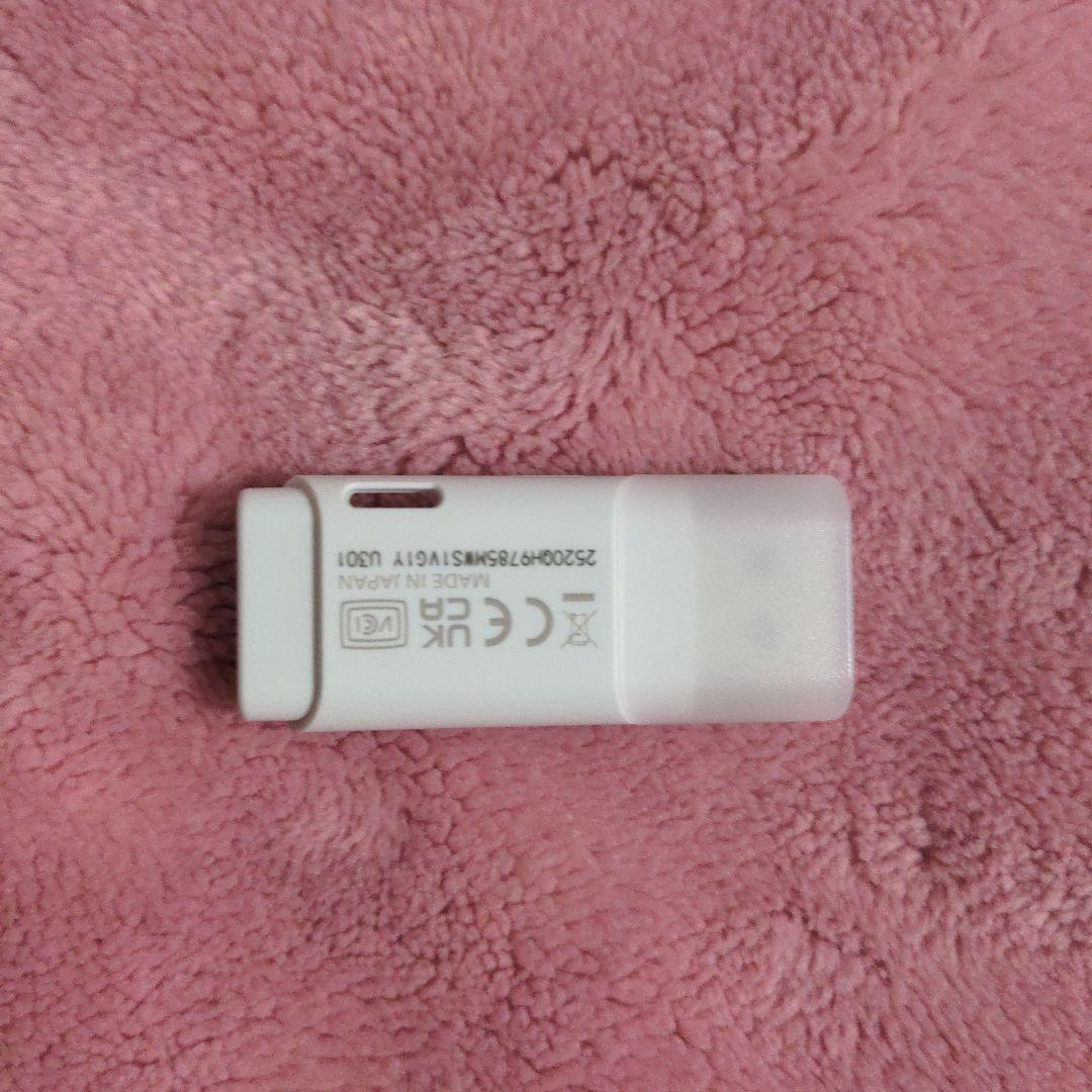 MacBookPro13インチ2011 i5 6GB OS入 充電器付