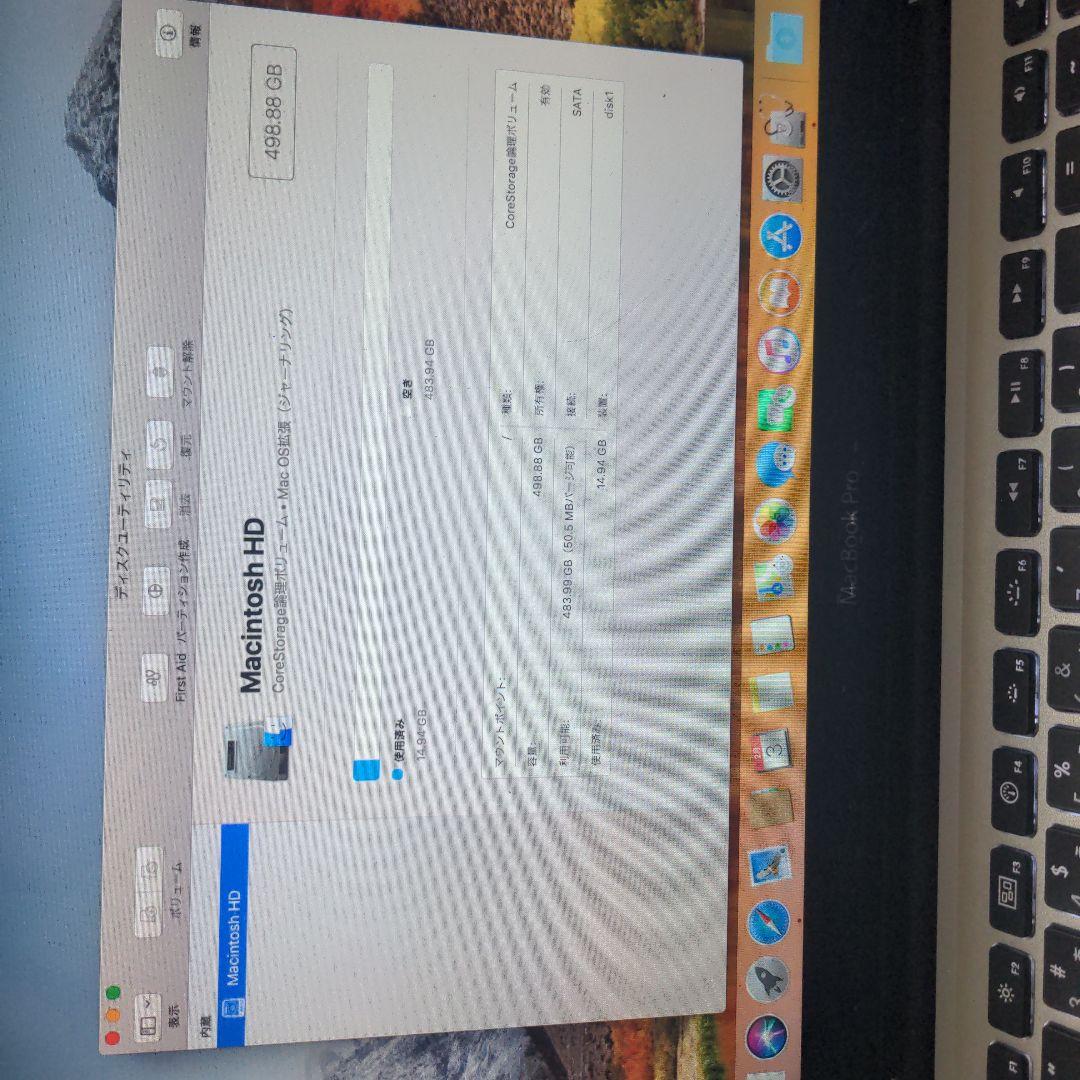 MacBookPro13インチ2011 i5 6GB OS入 充電器付