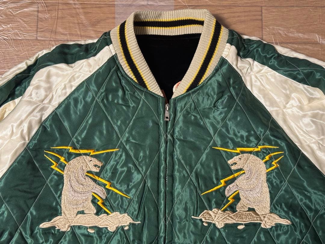 2022年秋冬 テーラー東洋 スカジャン 別珍 白熊 アラスカ