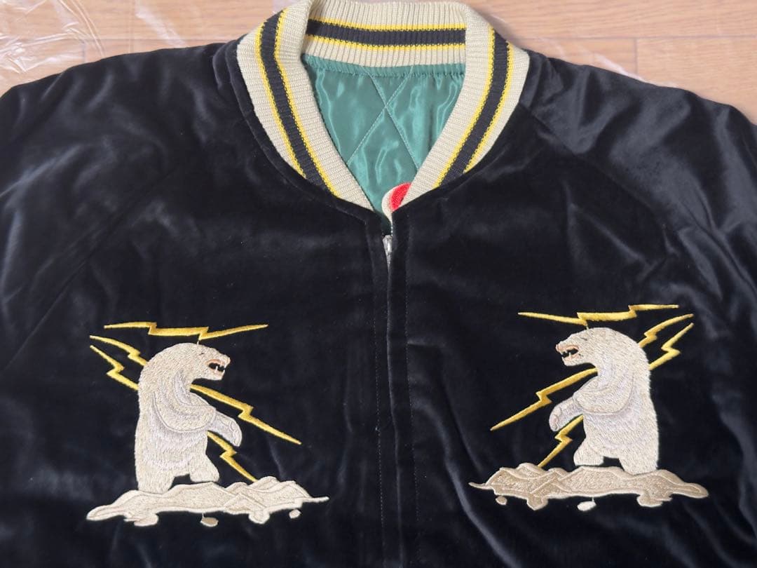 2022年秋冬 テーラー東洋 スカジャン 別珍 白熊 アラスカ