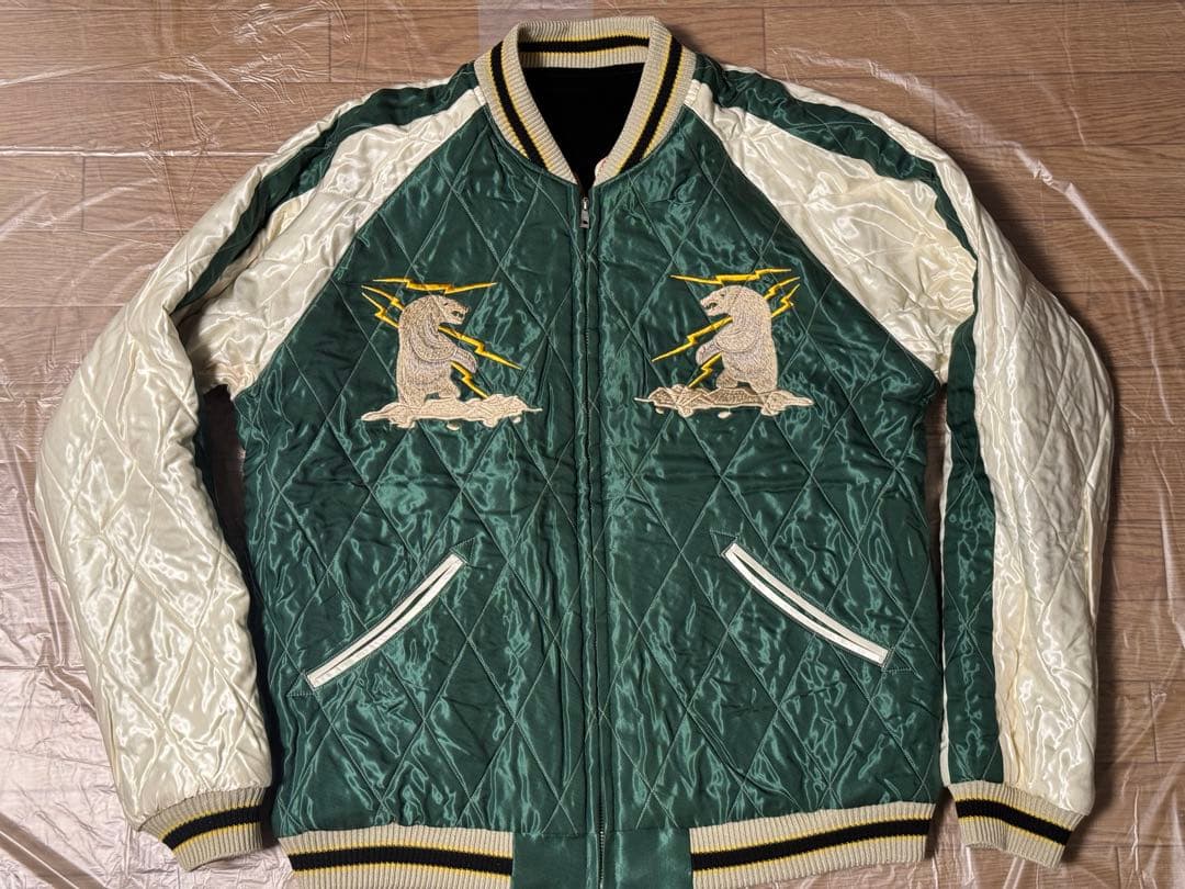 2022年秋冬 テーラー東洋 スカジャン 別珍 白熊 アラスカ