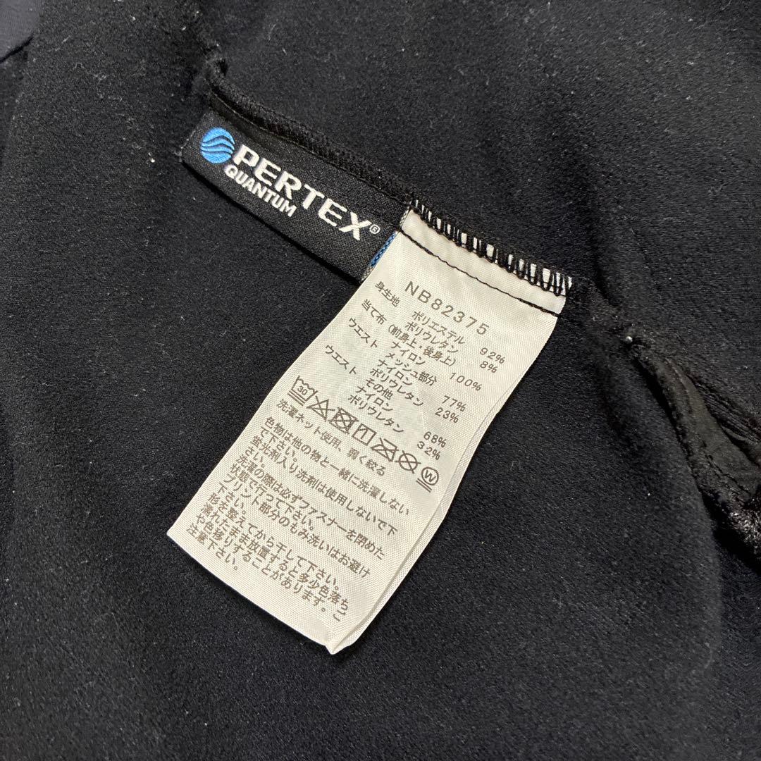 ノースフェイス　ホワイトライトタイツ