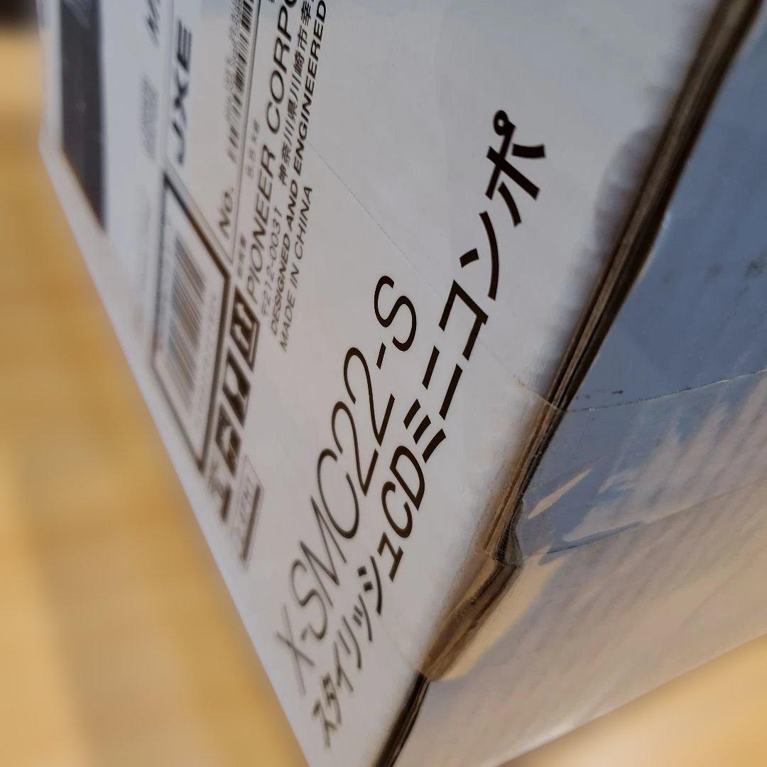 ひ*じ様 新品未開封　パイオニア スタイリッシュCDミニコンポ X-SMC22-