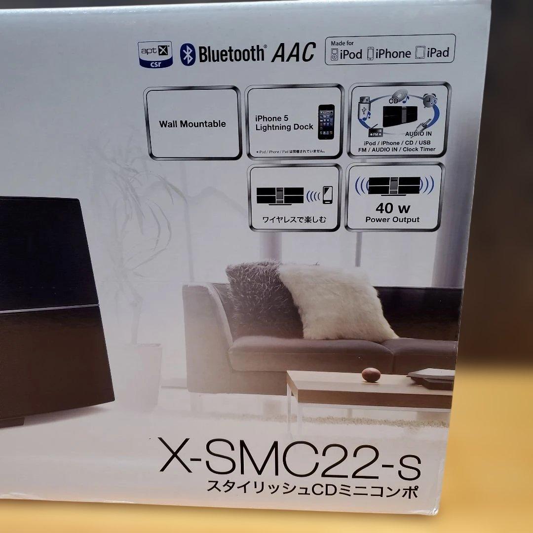 ひ*じ様 新品未開封　パイオニア スタイリッシュCDミニコンポ X-SMC22-