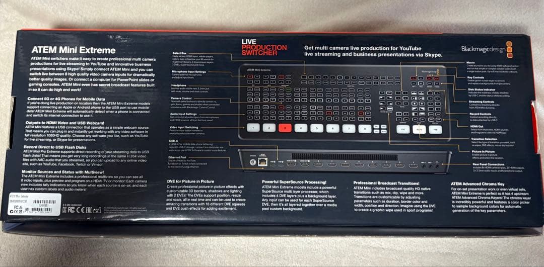 新品同様ATEM Mini Extreme 8系統入力ビデオスイッチャー