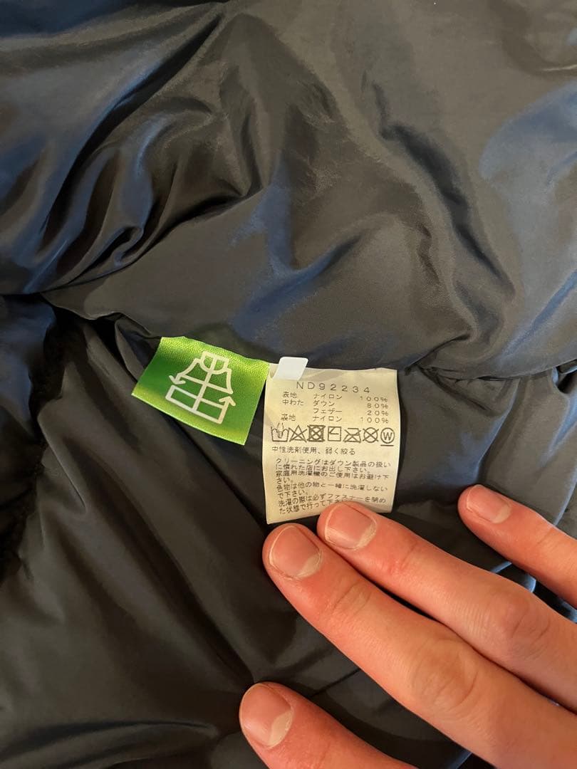 THE NORTH FACE ダウンジャケット Lサイズ グレー