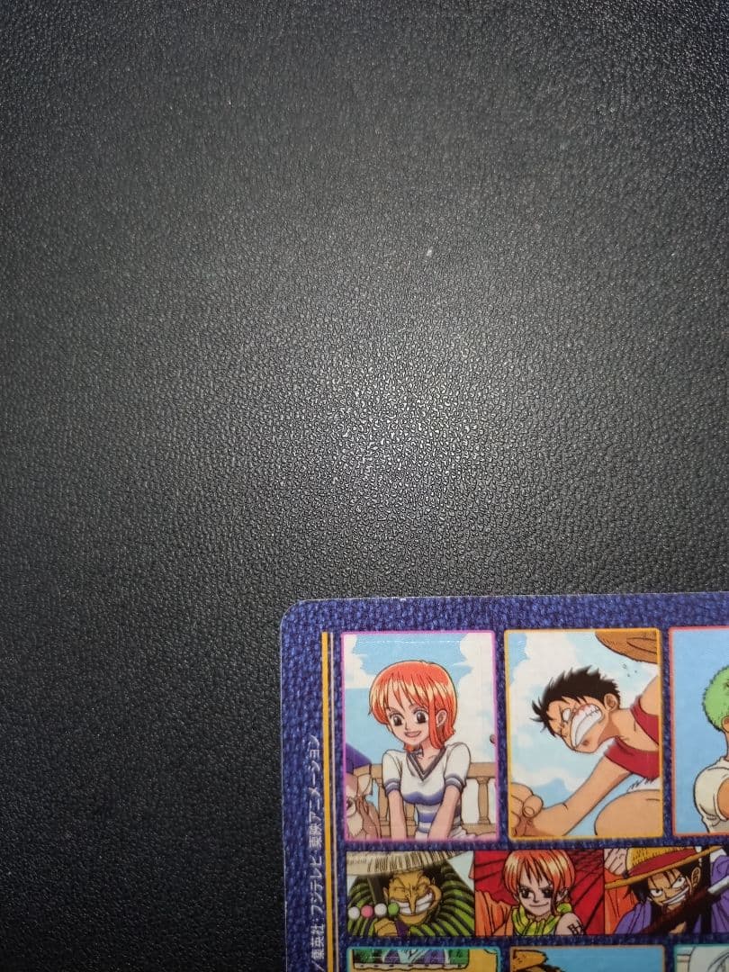 FULL COURSE フルコース 20 ビジュアルアドベンチャー カードダス