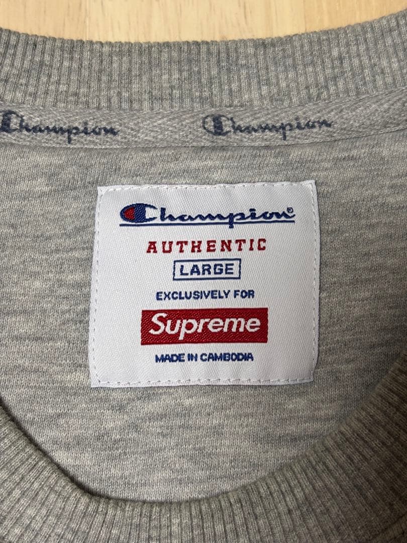 マ*コ様 Supreme Champion Chrome Crewneck