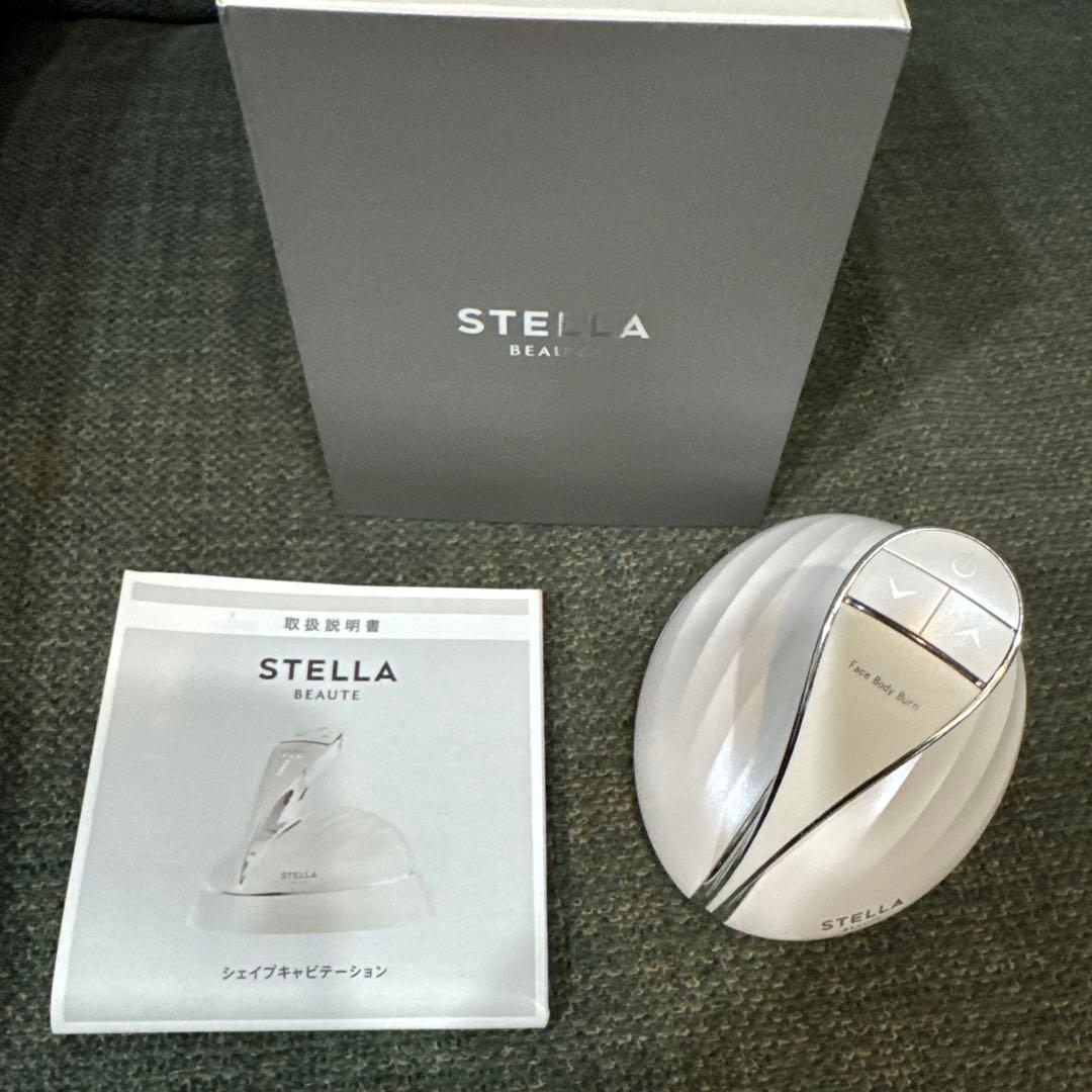 【美品】STELLA BEAUTE シェイプキャビテーション