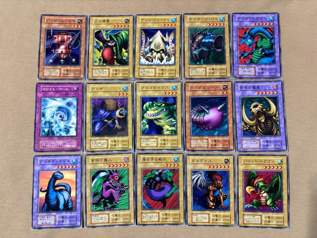 〔AZR〕初期BOOSTER 46種46枚