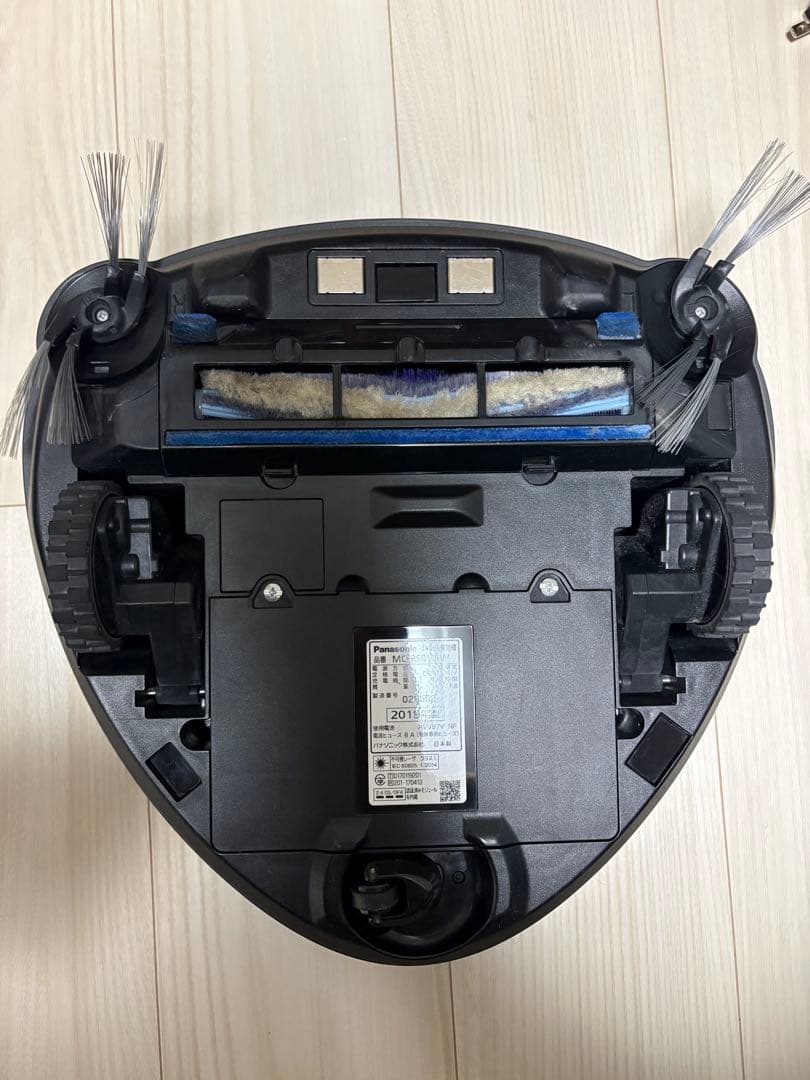 Panasonic MC-RS810 ロボット掃除機 ルーロ