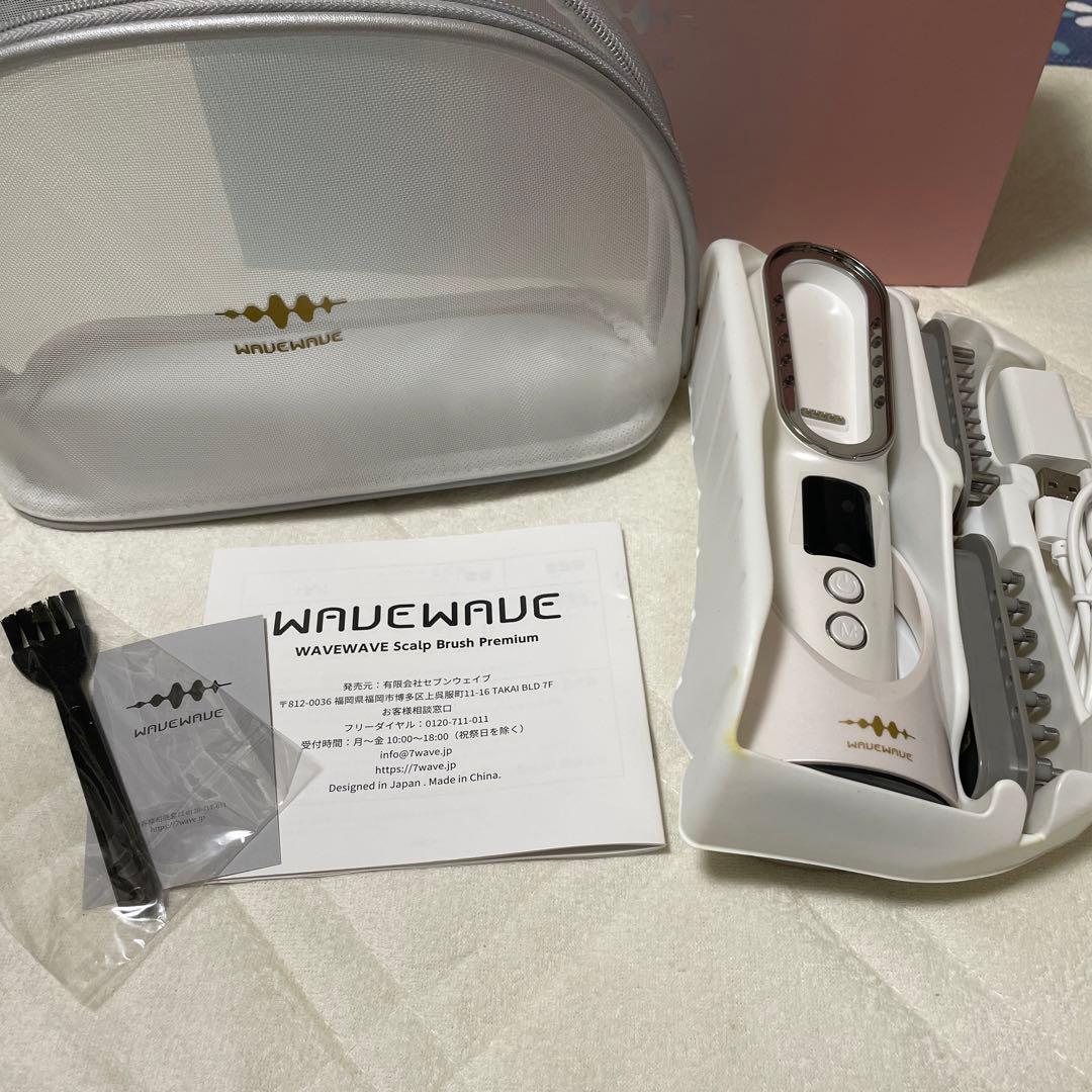 【新品未使用】電気ブラシWAVEWAVE Scalp Brush Premium