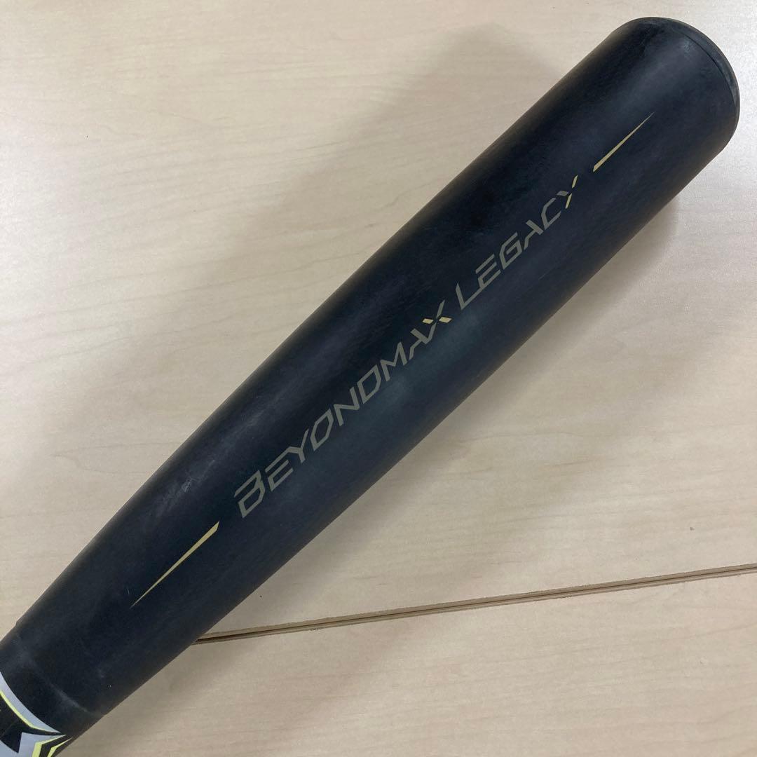BEYOND MAX LEGACY 軟式バット 83cm 1CJBR164