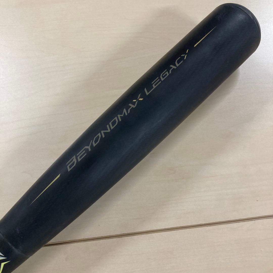 BEYOND MAX LEGACY 軟式バット 83cm 1CJBR164