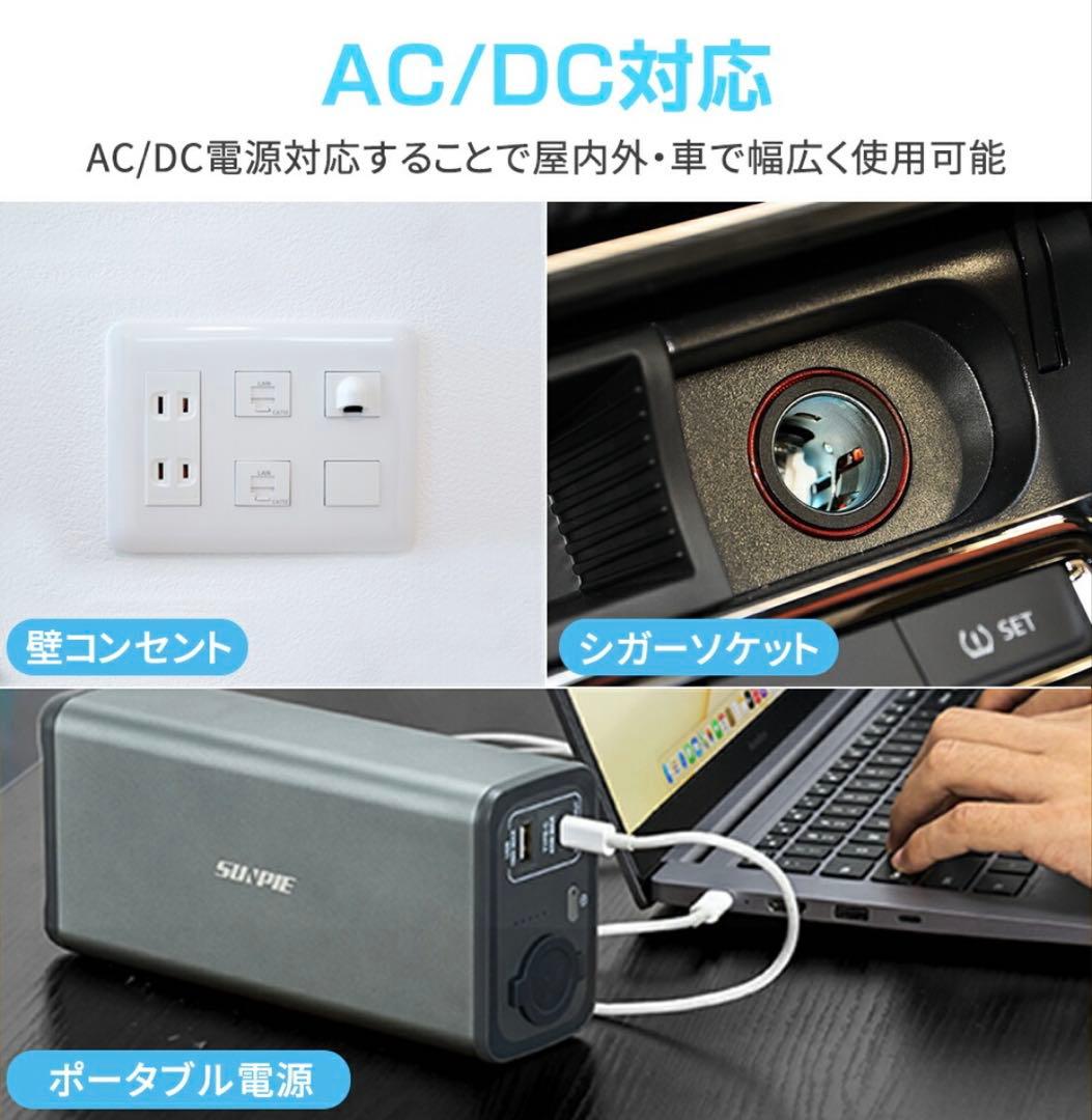 ポータブル冷凍庫 冷蔵庫　コンプレッサー式　30L