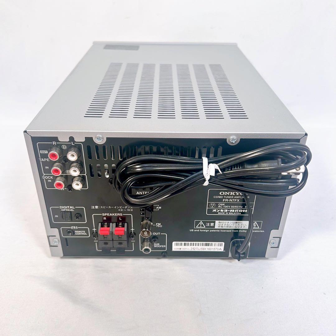 【動作品】ONKYO オンキョー　コンポ　木目 X-N7FX