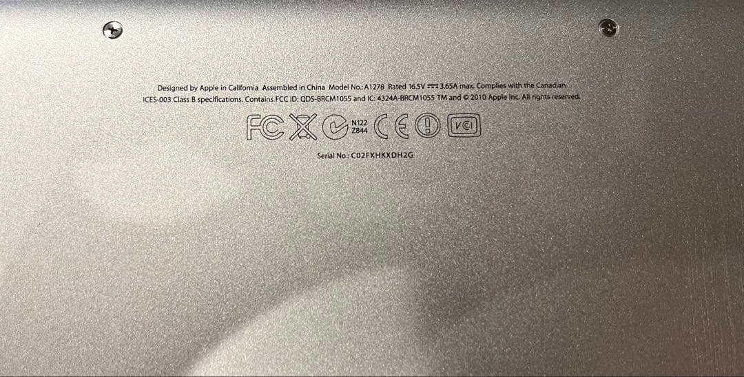 MacBook Pro 13インチ Mid 2012 OS未インストール