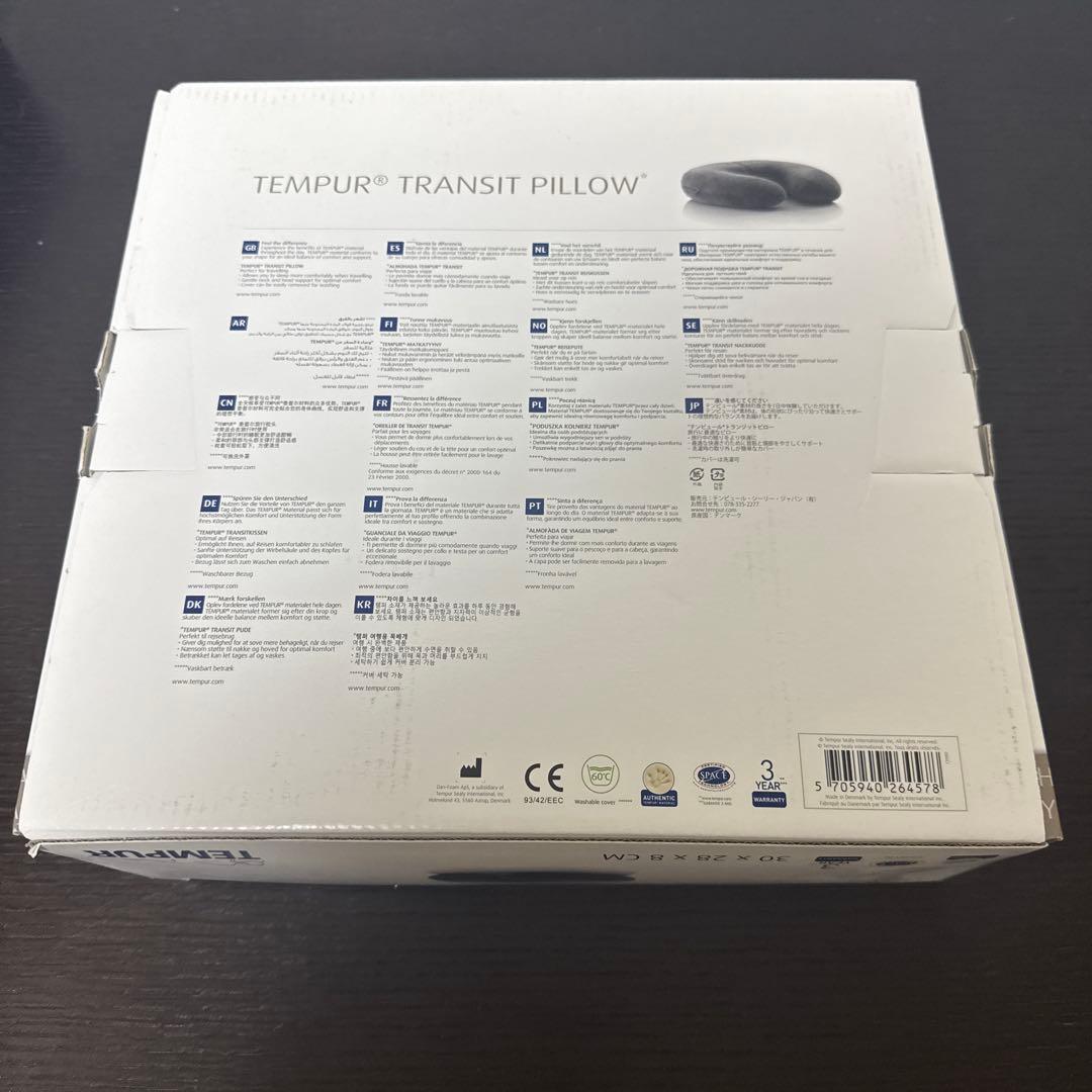 TEMPUR トランジットピロー 30x28x8cm 新品未使用