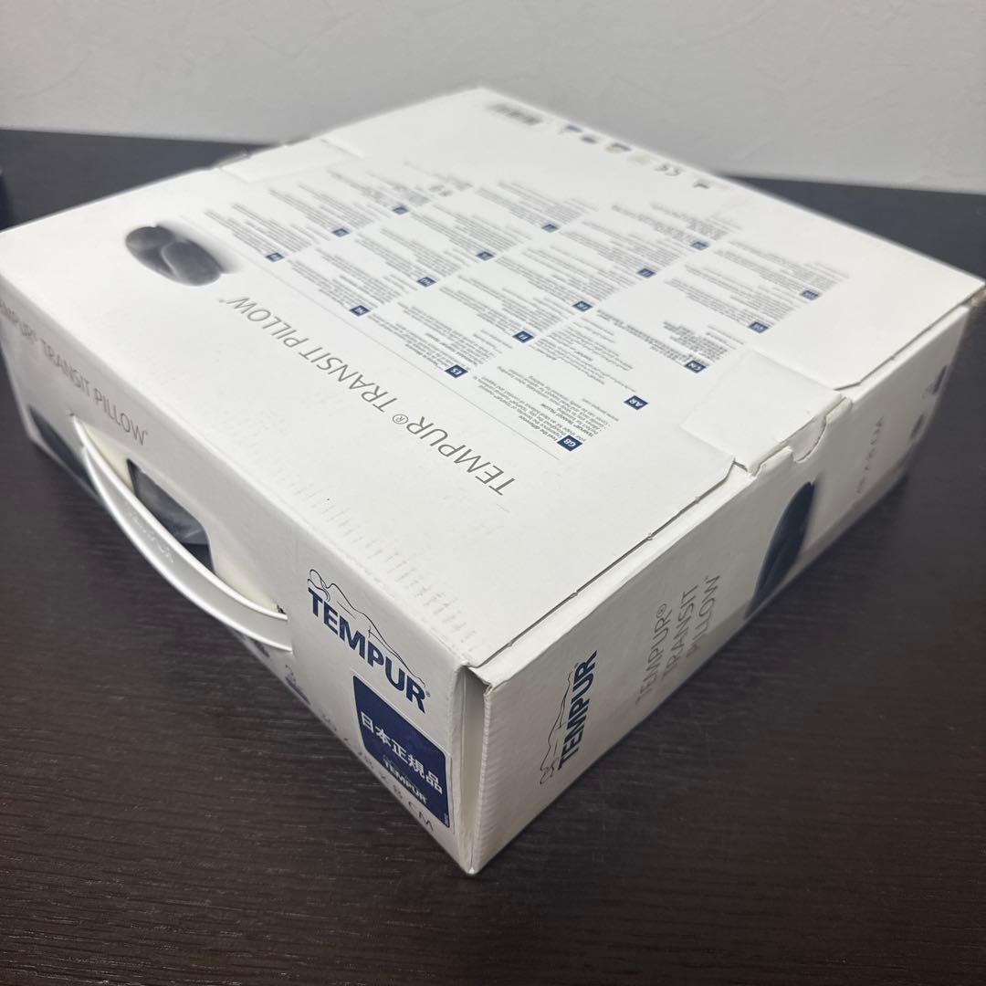 TEMPUR トランジットピロー 30x28x8cm 新品未使用