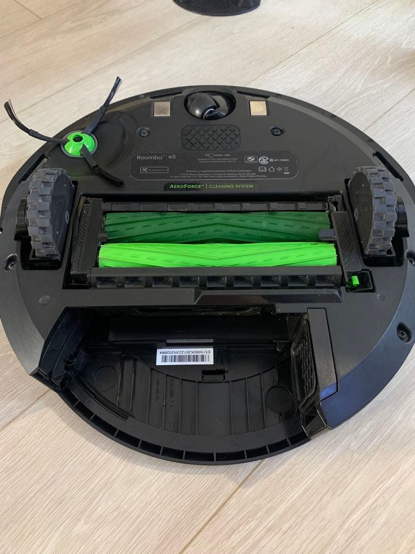 iRibot ルンバe5 Roomba e5 掃除機　お掃除ロボット