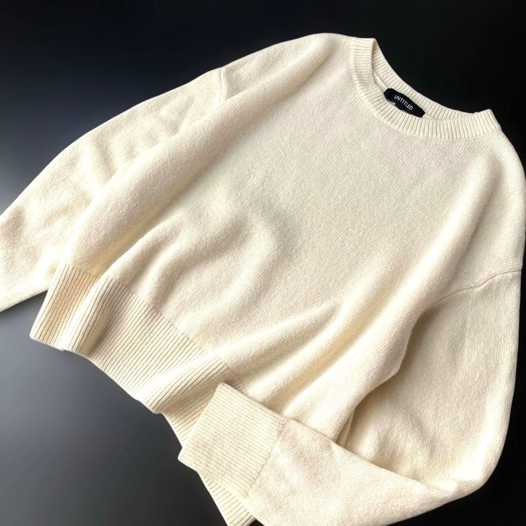 【Jおまとめ】アンタイトル ニット ジャーナルスタンダード ニット