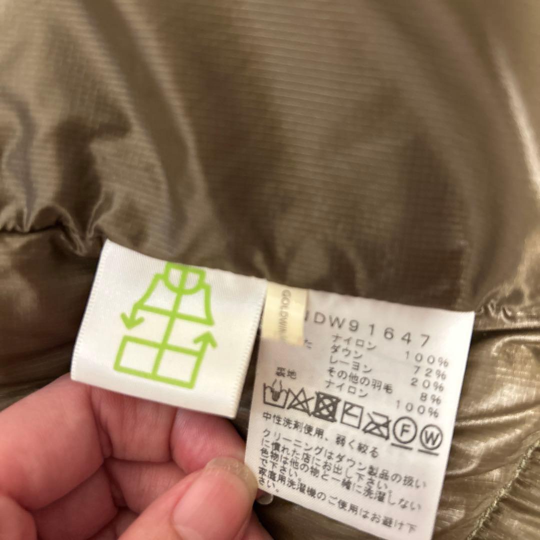 ノースフェイス ダウン レディースMアコンカグア　NDW91647 カーキ