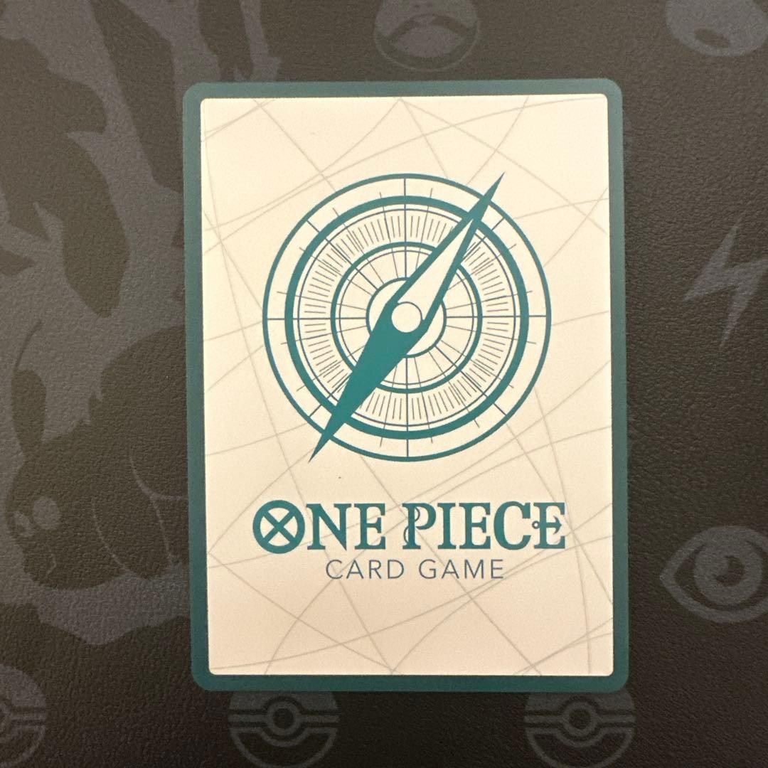 ワンピース ゴールド・D・ロジャー　SP手配書