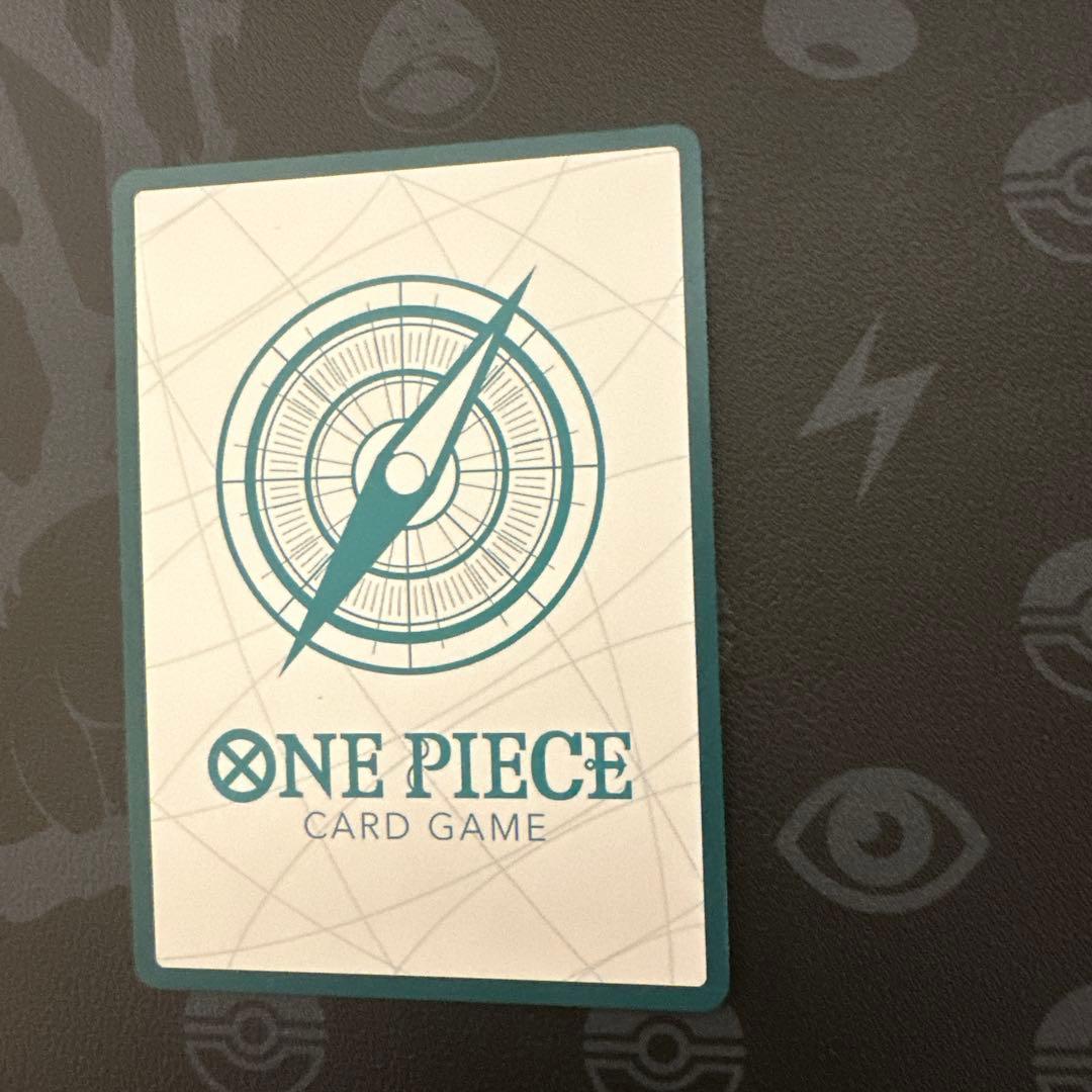 ワンピース ゴールド・D・ロジャー　SP手配書