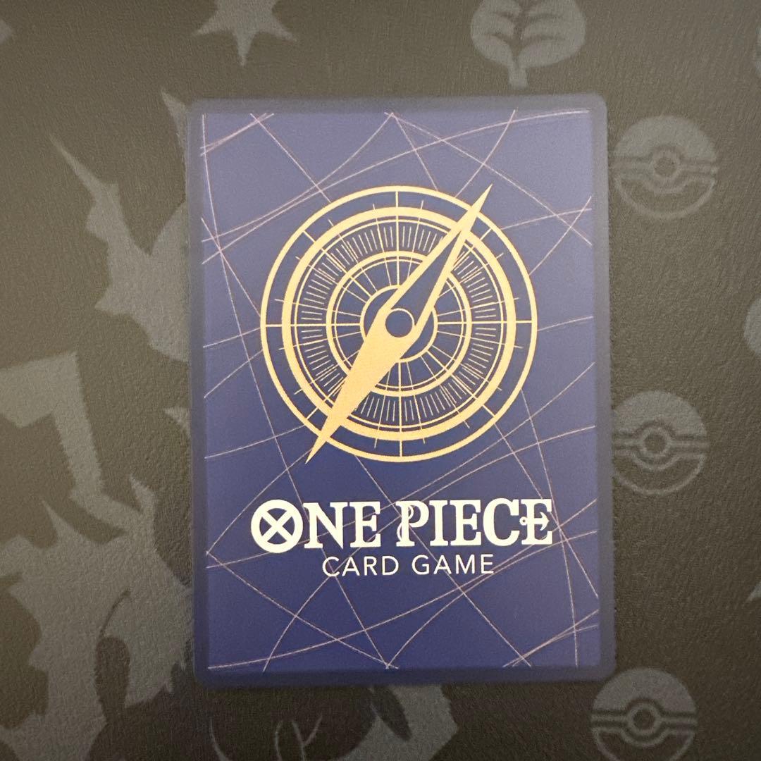 ワンピース ゴールド・D・ロジャー　SP手配書