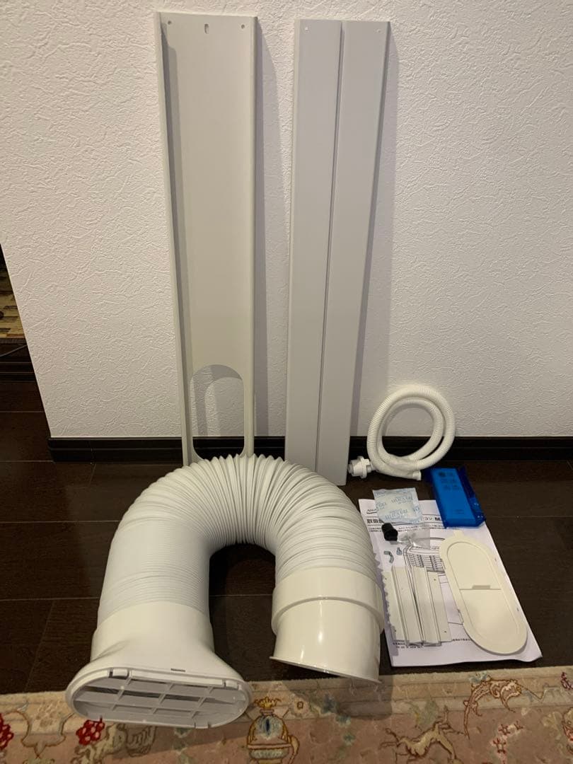 NAKATOMI ポータブルエアコン MAC-20G