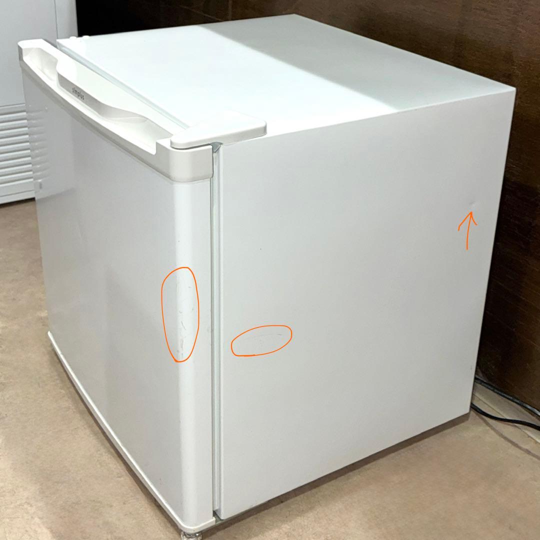 小型冷凍庫 ホワイト 33L 右開き SP-33LRFD1