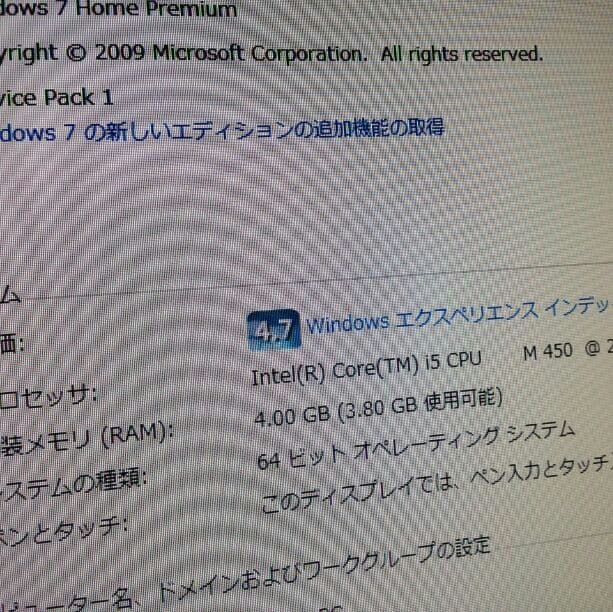 その他 NEC VN770/B